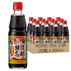 KONG YEN 工研 素食特濃烏醋, 300ml, 20瓶