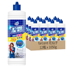 Farcent 花仙子 潔霜 S 浴廁劑 亮潔檸檬, 1050g, 12瓶