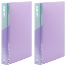 Lan CHYn 連勤牌文具 PP馬卡色系三孔3/4吋圓型夾 小背寬, 紫色, 2個