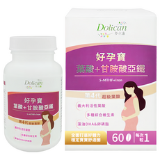 Dolican 多立康 好孕寶 超級葉酸+甘胺酸亞鐵 260mg (60顆/罐)｜第四代活性葉酸、孕婦綜合維生素, 1罐