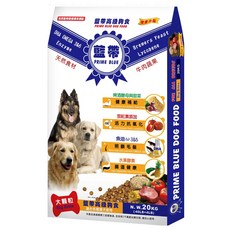 PRIME BLUE 藍帶 狗食 牛肉蔬果 20kg 含益生菌, 1袋