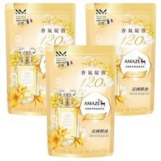AMAZE 森林擴香 法國植萃精油香氛豆 依蘭NO.5淡香水, 280ml, 3個