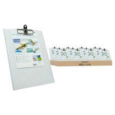 Dream 附筆夾板夾 A4, 透明, 20本