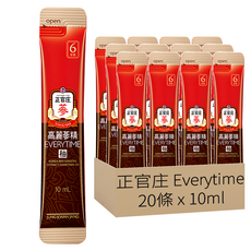 正官庄 Everytime 高麗蔘精EVERYTIME柚, 10ml, 20條