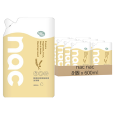 nac nac 酵素奶瓶餐盤蔬果洗潔精, 8個, 600ml