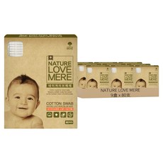NATURE LOVE MERE 獨立包裝新生兒棉花棒 80支, 9盒