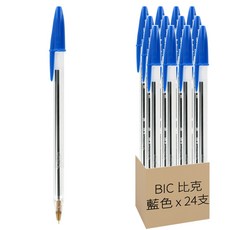 BIC 比克 Cristal 原子筆 1mm, 藍色, 24支