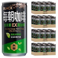 每朝健康 EX黑咖啡, 188ml, 96個