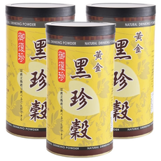 御復珍 黃金黑珍穀，17種穀物堅果，低卡高營養, 450g, 3罐