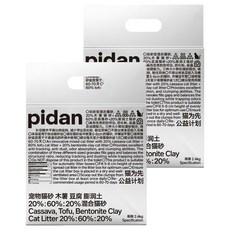 pidan 寵物貓砂 木薯3in1 木薯豆腐膨潤土三合一混合砂, 無香, 2.4kg, 2袋