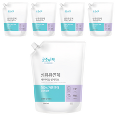 GOONGBE 宫中秘策 高濃縮幼兒衣物柔軟精補充包 1袋 嬰兒和敏感性肌膚適用 100% 天然來源柔軟成分 韓國製造, 1.5L, 5包