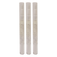 BN 滋潤指緣油 指甲護理 保濕滋養 防乾燥斷裂 柔嫩指尖, 2ml, 3瓶