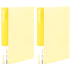 Lan CHYn 連勤牌文具 PP 果凍色系1吋圓型夾 4孔 A4文件夾 黃色 2本