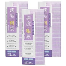 minono 米諾諾 適度粗感去角質沐浴巾 顏色隨機 台灣製造 深層清潔, 1入, 3條