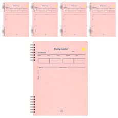 MUNID B5 線圈左翻單字記憶筆記本, 粉紅色, 5本