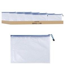 AHOYE 拉鍊文件袋 A4, 透明色, 10個