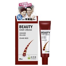 In Nature 自然匯 薑萃髮麗霜 33ml, 紅栗色, 1條