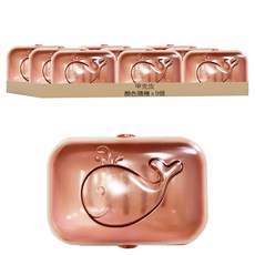 甲克虫 水鯨魚皂盒 顏色隨機 可愛造型帶蓋瀝水 防塵衛生旅行便攜, 9個