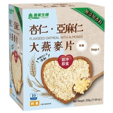 義美生機 杏仁亞麻仁大燕麥片 10包入 - 高纖、無添加香料, 330g, 1盒