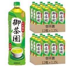 御茶園 特撰日式綠茶 無糖, 1250ml, 24瓶