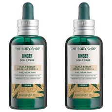 THE BODY SHOP 美體小舖 薑根頭皮調理精華 50ml 舒緩頭皮乾癢 強健髮根, 2瓶