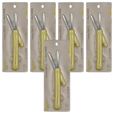 KOKUYO 國譽 ME 攜帶型剪刀, 萊姆, 5支