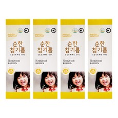 bebefood 寶寶福德 寶寶用芝麻油, 白芝麻, 75ml, 4瓶