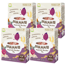 NATURMI 幸福米寶 鮮蔬片片麵, 紫薯甜菜根, 90g, 特別添加糙米, 無化學添加, 4盒