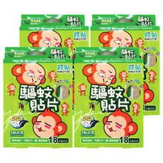 HAOTIE 好貼 驅蚊貼片, 草本成份 不含DEET, 18片裝, 4盒