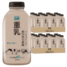 國農 重乳拿鐵 黑巧克力, 300ml, 48瓶