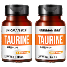 UNIQMAN 優仕曼 牛磺酸PLUS 素食膠囊 (60顆/罐), 90g, 2罐