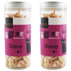 PARMIR 帕米爾 極鮮凍乾 蝦仁 100%原型肉製成 無任何人工添加物 台灣製造, 25g, 2罐