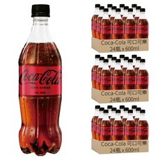 Coca-Cola 可口可樂 Zero, 無糖無熱量，暢快少負擔, 600ml, 72瓶