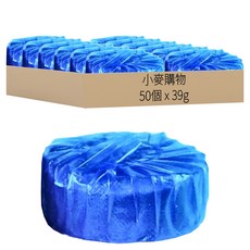 小麥購物 廁所清潔劑 基礎款 Y328, 39g, 50個