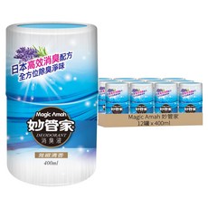 Magic Amah 妙管家 消臭液, 日本高效消臭配方, 全方位除臭淨味, 雅緻清香, 400ml, 12罐