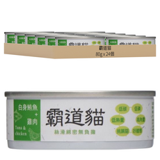 青川淺 霸道貓蒟蒻主食保健罐 慕斯狀, 24個, 白身鮪魚 + 雞肉