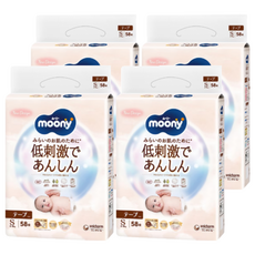 滿意寶寶日本版 頂級有機棉黏貼型尿布 4~8kg, S, 232片