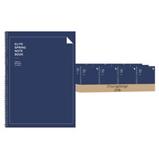 2Youngdesign 橫線線圈筆記本, 顏色隨機, 20本