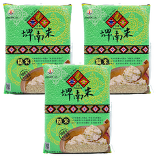 台東地區農會 埤南米 糙米,3包,1.8kg