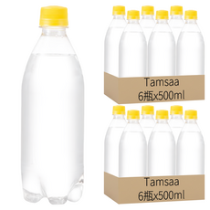 Tamsaa Aqua系列 無標籤檸檬風味氣泡水, 500ml, 12瓶