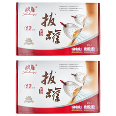 Jinkang 錦康 真空拔罐器 12罐套裝, 2組