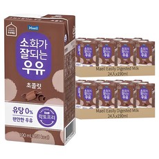 每日 (Maeil) 易消化牛奶 無乳糖牛奶 巧克力口味 套組, 190ml, 48入