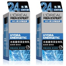L'OREAL PARIS 巴黎萊雅 水能量保濕全效乳 男士保養 超清爽 極保濕, 50ml, 2瓶