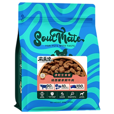Soulmate 索美達凍乾生食狗狗餐 提供豐富蛋白質與營養, 紐西蘭草飼牛, 400g, 1包