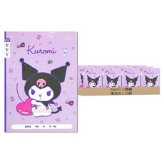 Sanrio 三麗鷗 小學長格記事本, 庫洛米, 15個