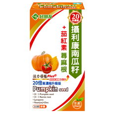 好朋友生物科技 攝利康 南瓜籽 + 茄紅素 蕁麻根, 30顆, 0.5g, 1盒