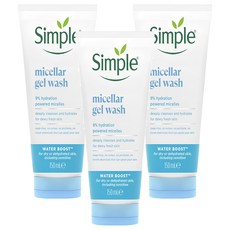 Simple 清妍 極致補水深層潔顏凝露, 150ml, 3條