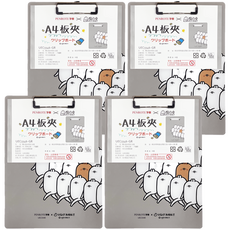 PENROTE 筆樂 醜白兔A4板夾, 灰色, 4個