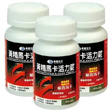 D&O BIOTECH 德奧生技 黃精馬卡活力錠36g, 60顆, 600mg, 3罐