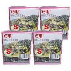 巧用 碳酸鈣環保清潔袋 小號 45x55cm, 15L, 4組